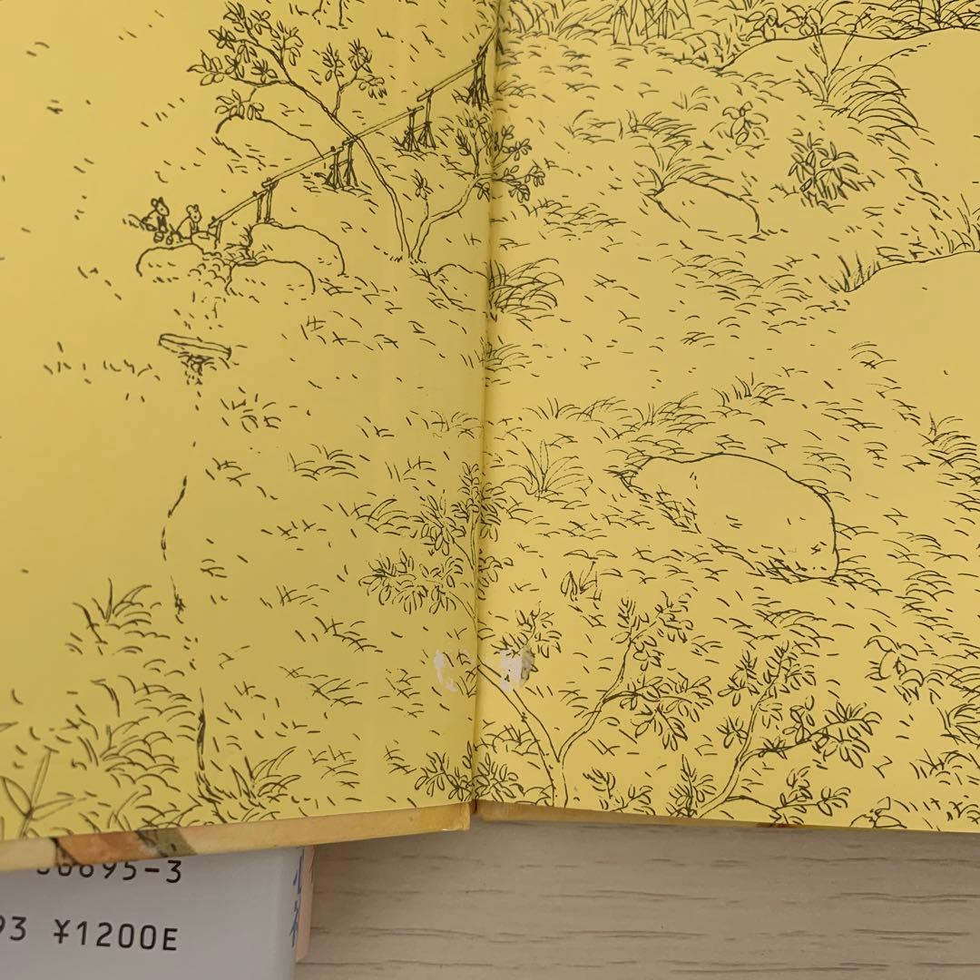 14ひきのねずみのシリーズ12冊　箱入り