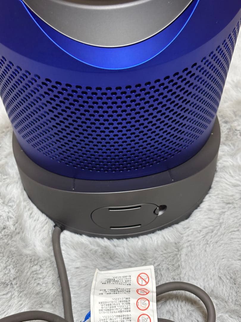 ダイソン Dyson pure hot+cool link HP03