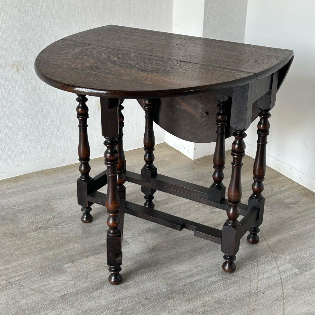 アンティーク 家具 ゲートレッグテーブルテーブル 1930年頃 英国製 556A
