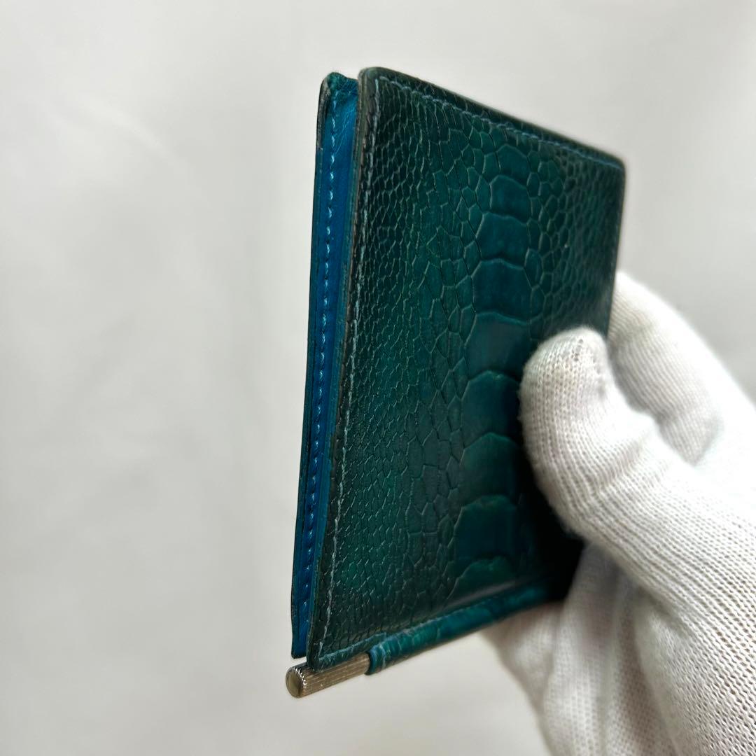 希少　TOM FORD クロコ　型押し　マネークリップ　カードホルダー　グリーン
