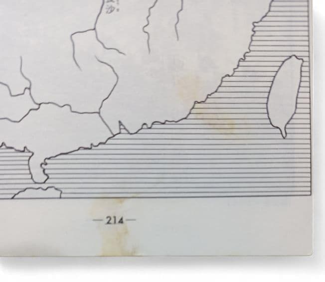 全巻セット 横山光輝 三国志 水滸伝 項羽と劉邦 91冊セット