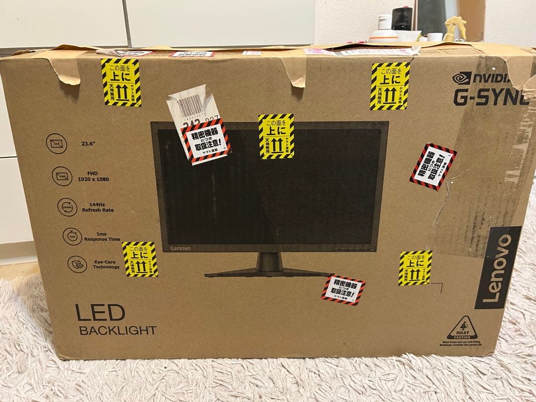 Lenovo ゲーミングモニター 電源ケーブル付き144Hz24インチ