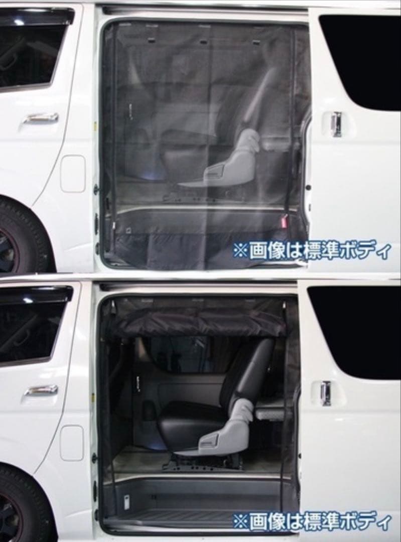 ハイエース 200系 虫除け 防虫ネット 一台分 フルセット