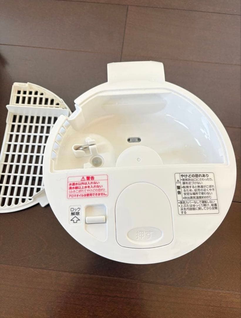 2025年製 象印 加湿器 スチーム式 8畳 〜13畳 EE-RU50-WA