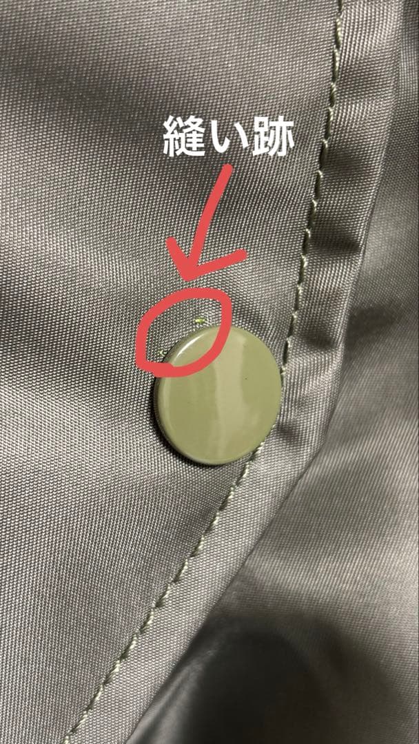 ALPHA INDUSTRIES MA-1 カーキ(グリーン) ※難アリ