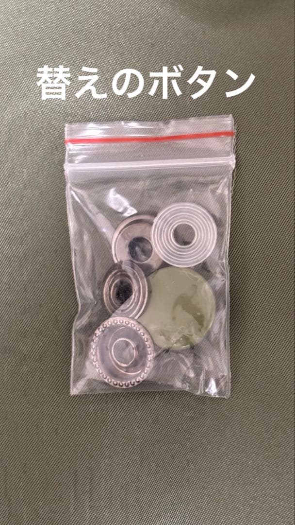 ALPHA INDUSTRIES MA-1 カーキ(グリーン) ※難アリ