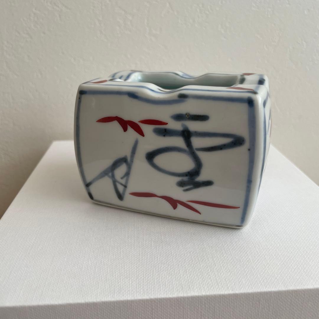 箱無し・富本憲吉　風花雪月　灰皿