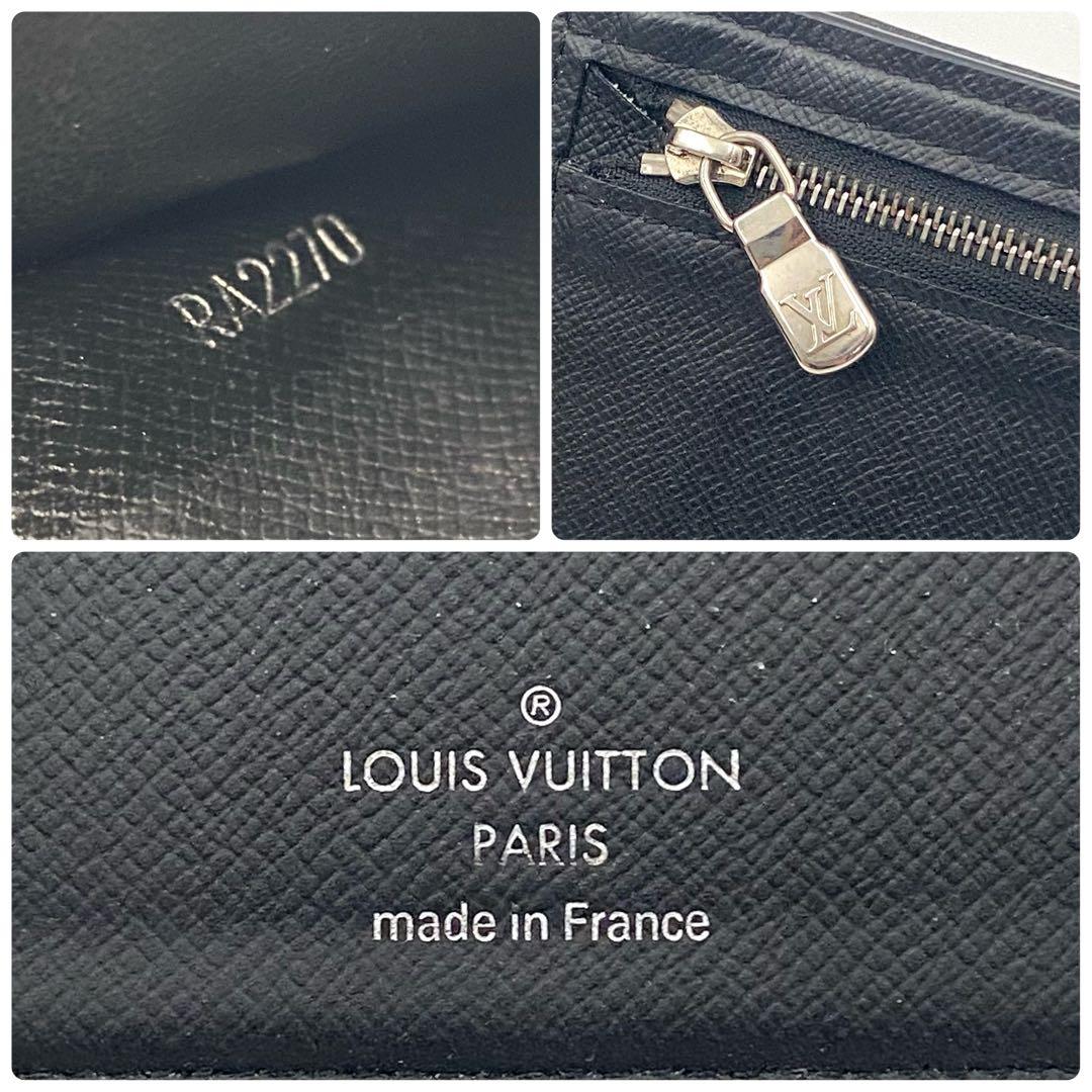 ルイヴィトン ダミエグラフィット ポルトフォイユ アメリゴ NM 二つ折り財布