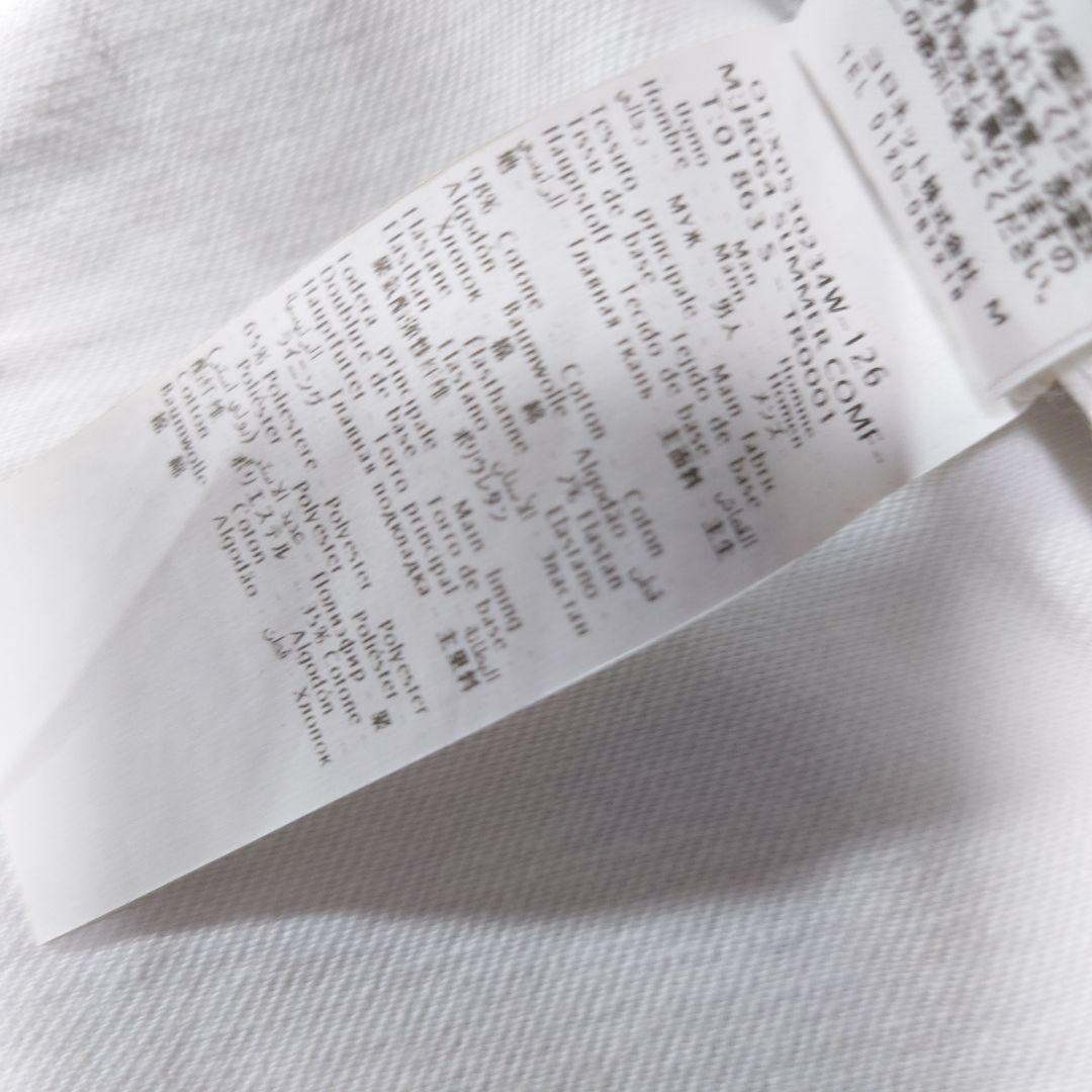 JACOB COHEN ヤコブコーエン 白 デニムジャケット S ストレッチ