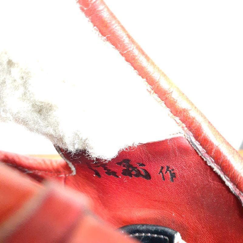 ミズノプロ 信義作 ORDER MizunoPro 一般用 内野用 硬式グローブ