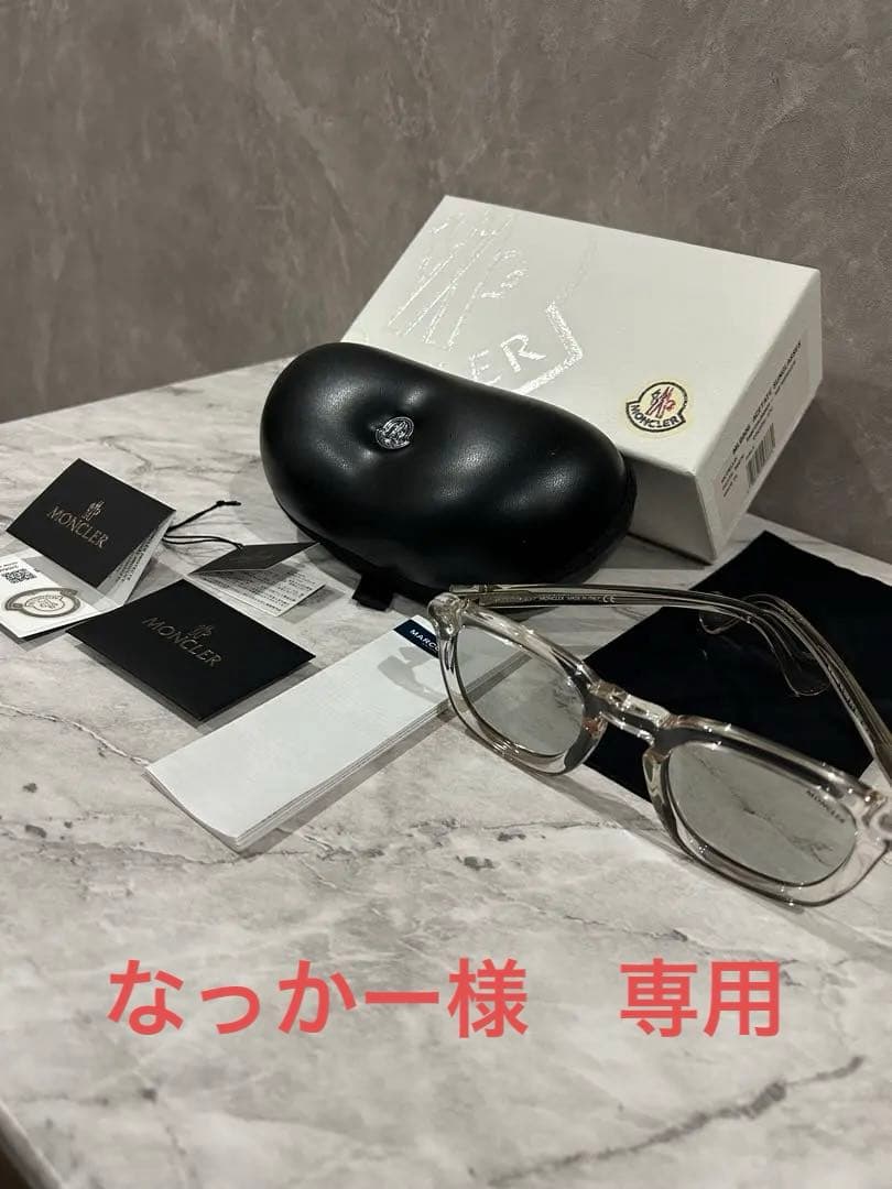 【貴重品】 モンクレール ML0006 27C サングラス ラファエル クリア