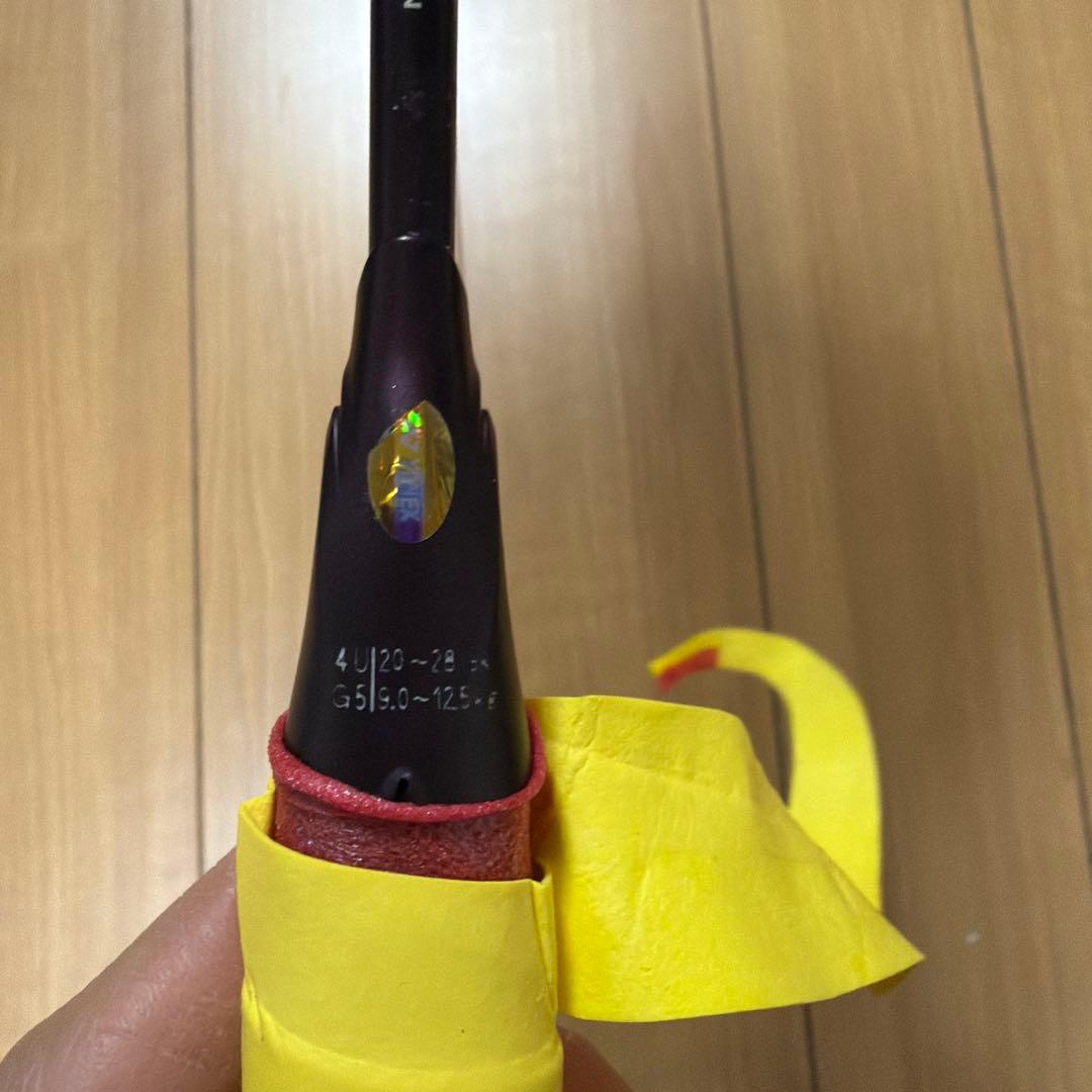 アストロックス100Z 4U5