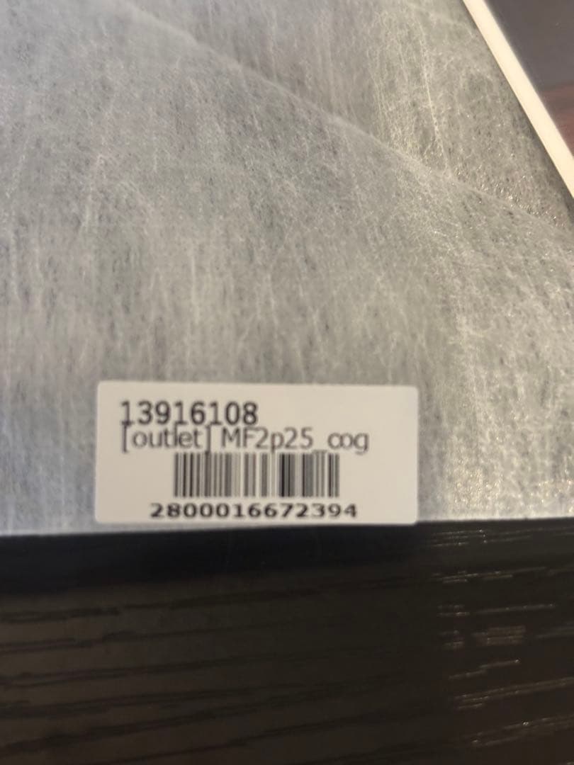 エムピウ　アウトレット ミッレフォッリエP25 コニャック