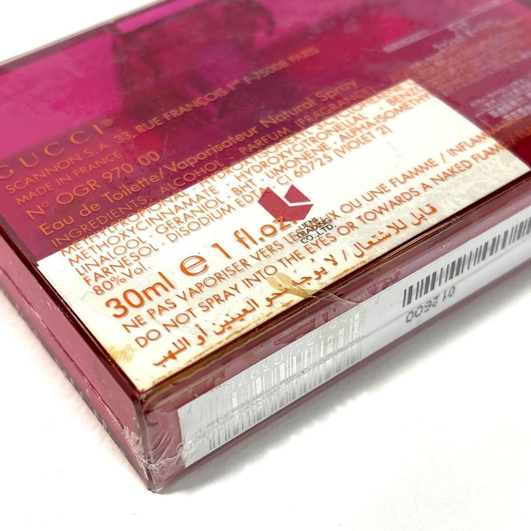 レア GUCCI グッチ ラッシュ2 30ml 未開封 ①