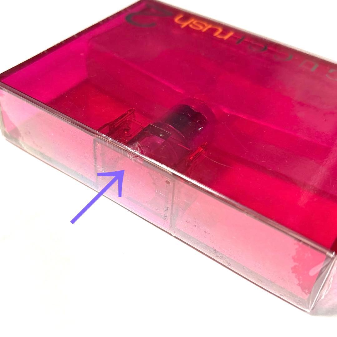 レア GUCCI グッチ ラッシュ2 30ml 未開封 ①