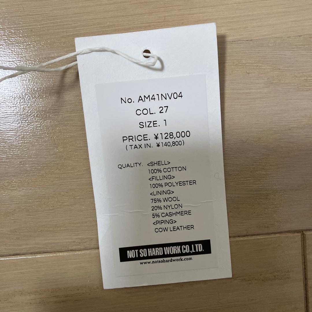 toujoursリバーシブルボアベスト size 1