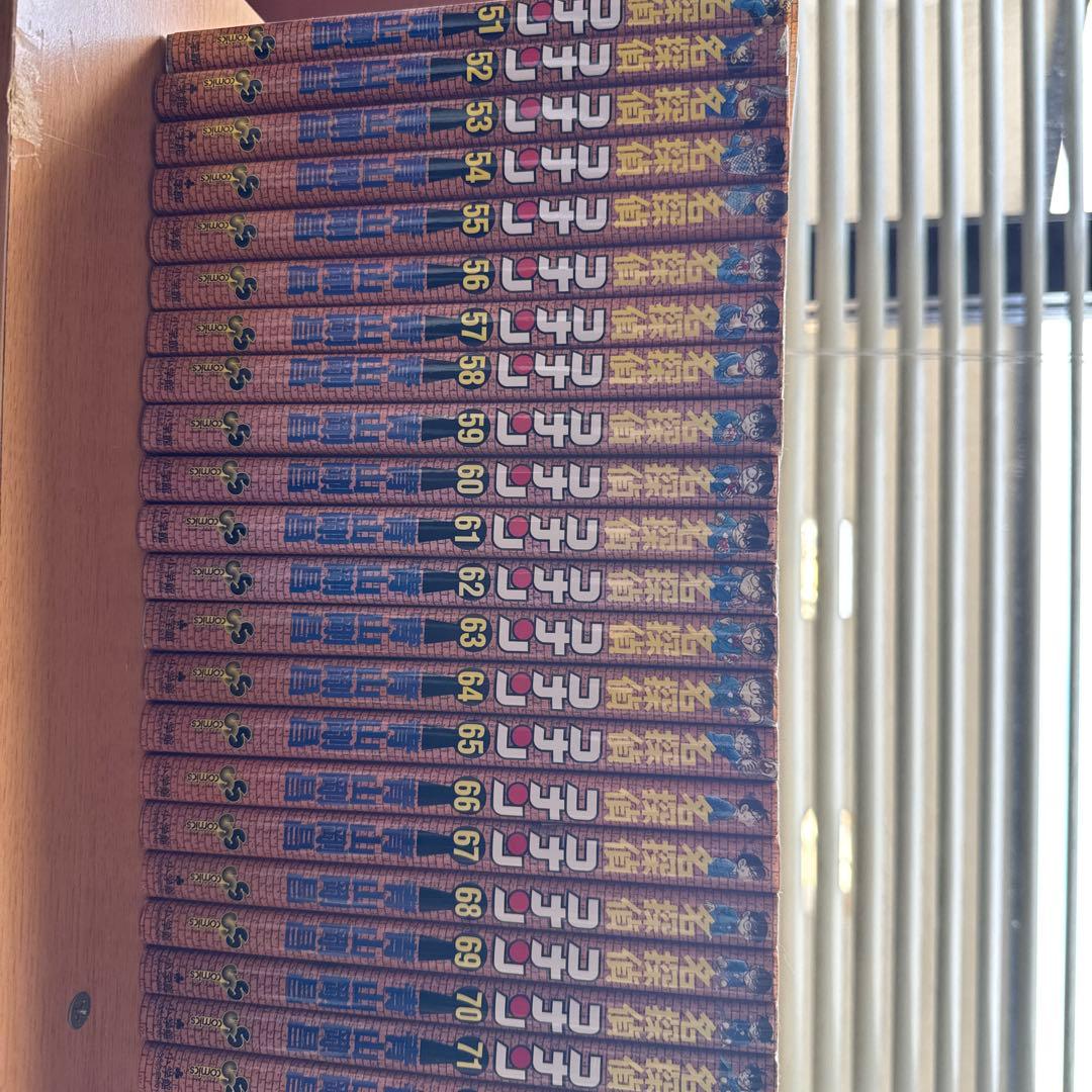 名探偵コナン全101巻