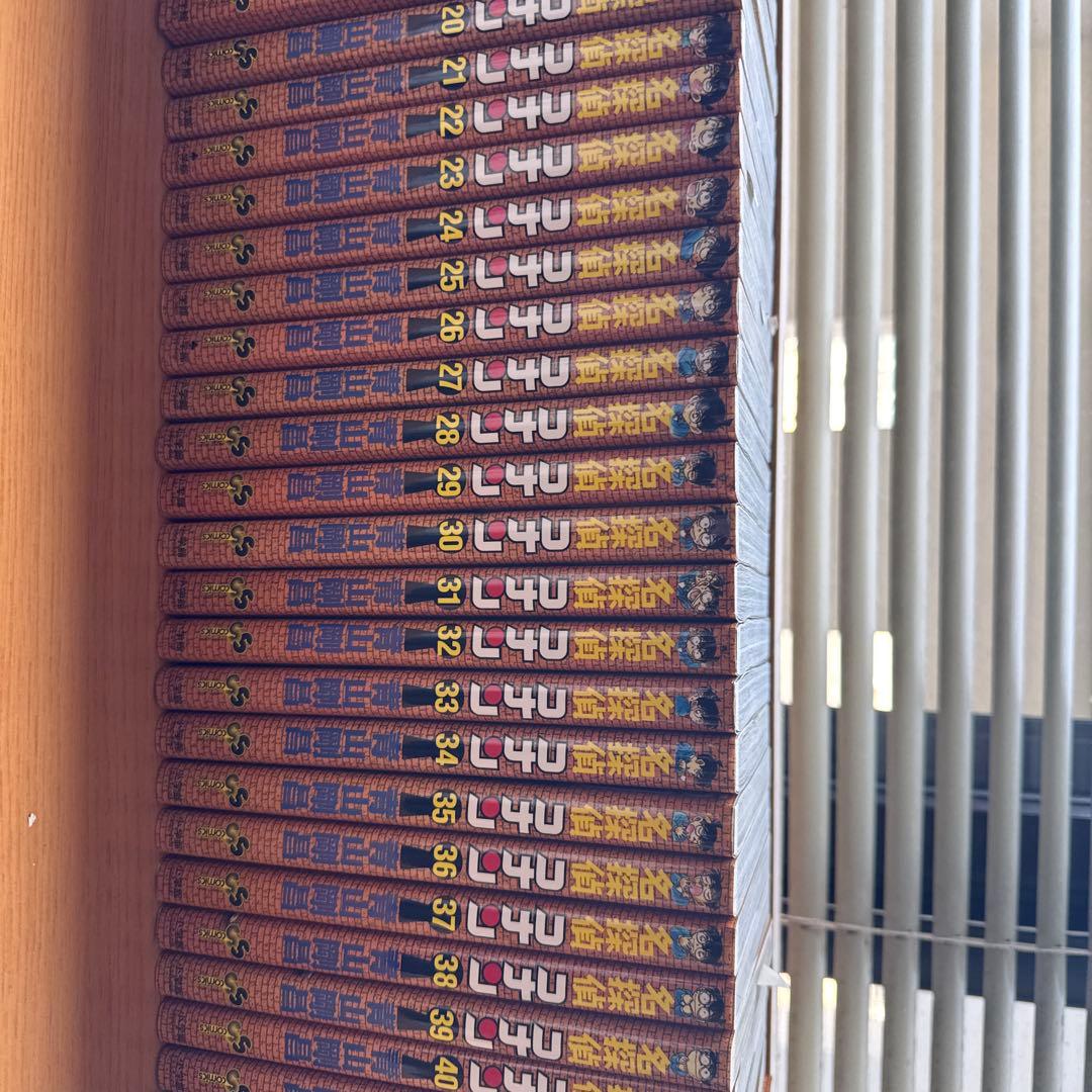 名探偵コナン全101巻