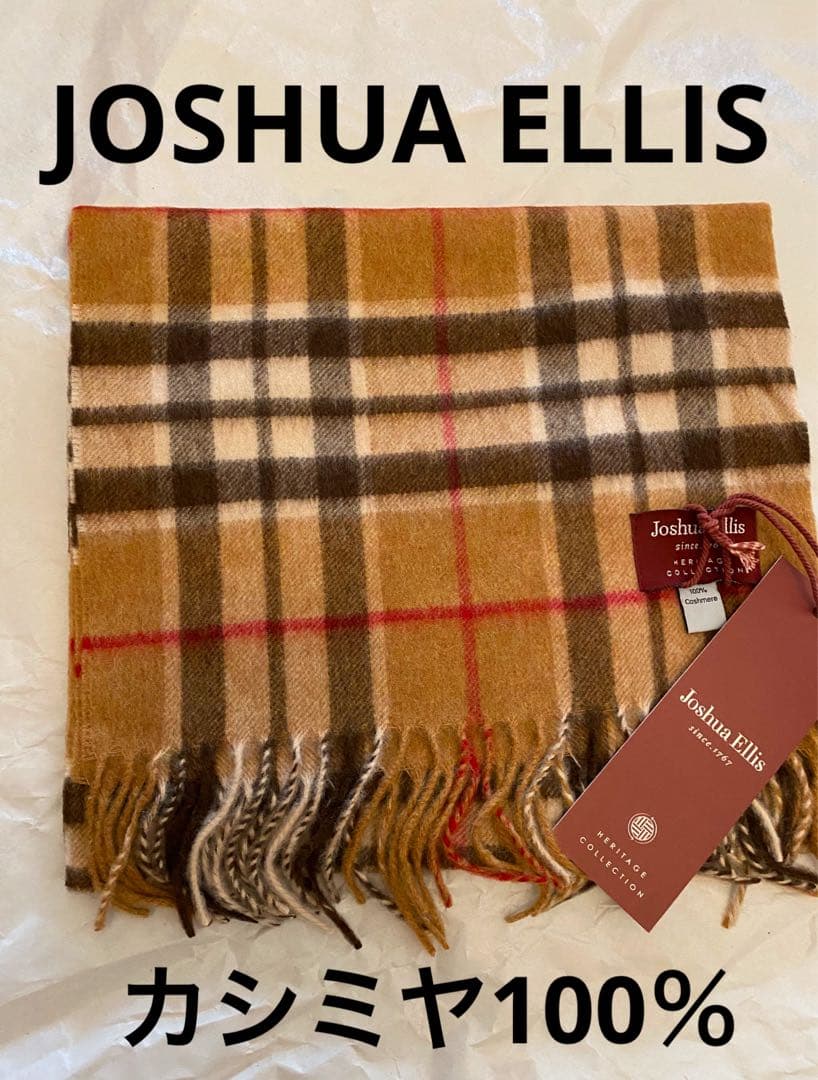 ジョシュアエリス JOSHUA ELLIS カシミヤ マフラー　キャメル