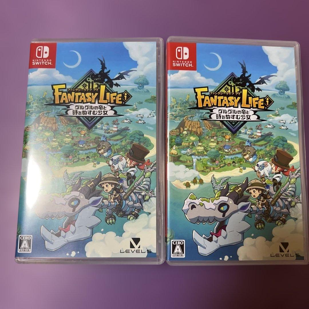 2本セット　Switch ファンタジーライフi グルグルの竜と時をぬすむ少女