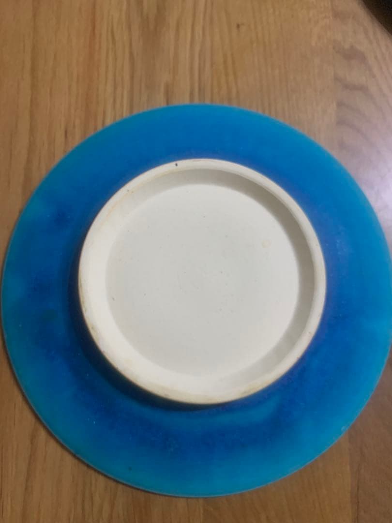 大嶺實清　大皿