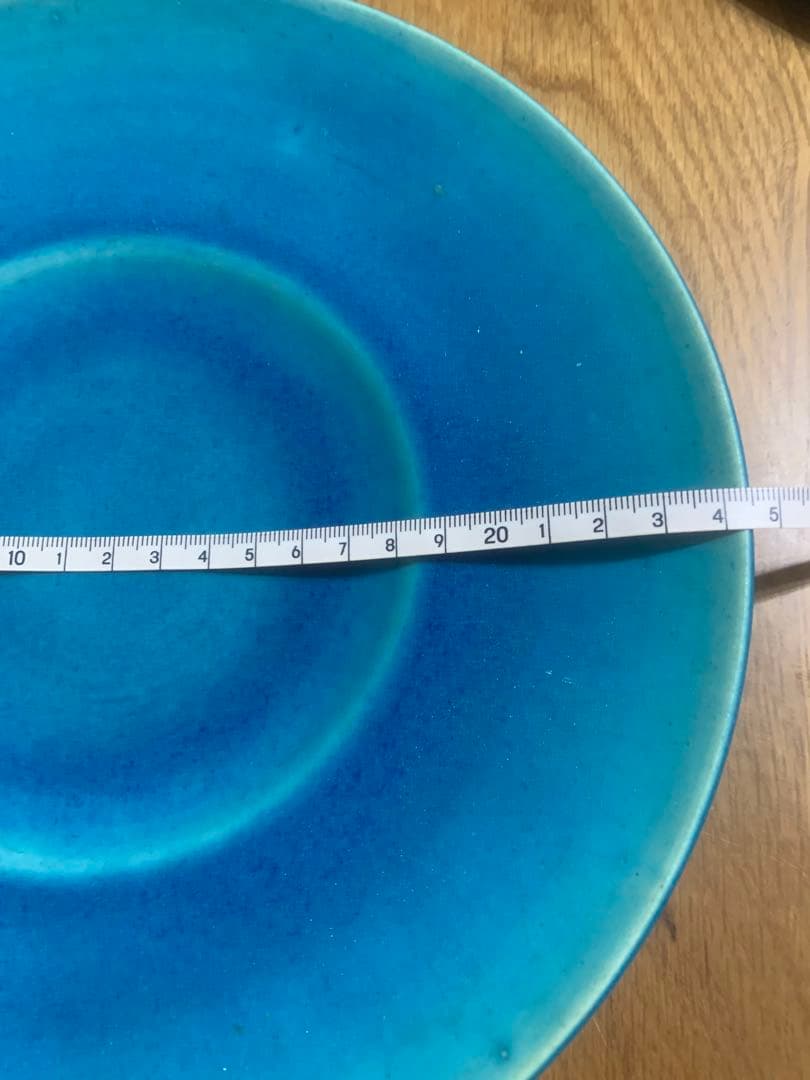 大嶺實清　大皿