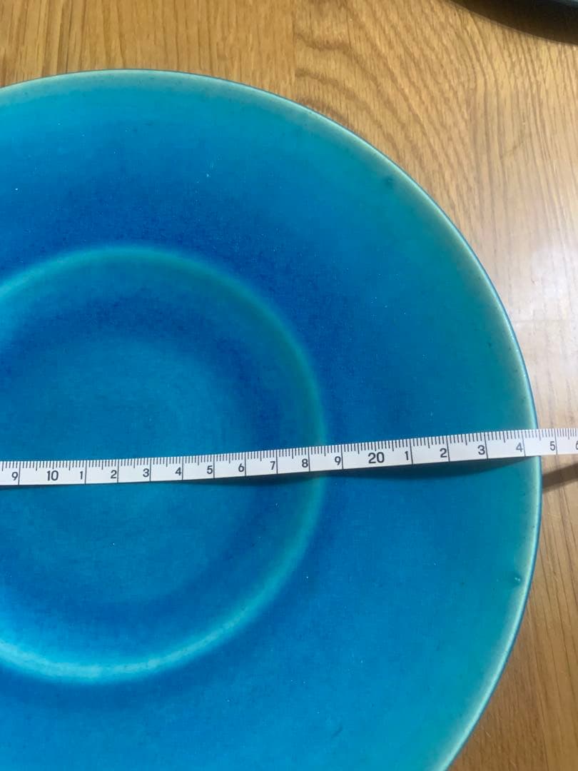 大嶺實清　大皿