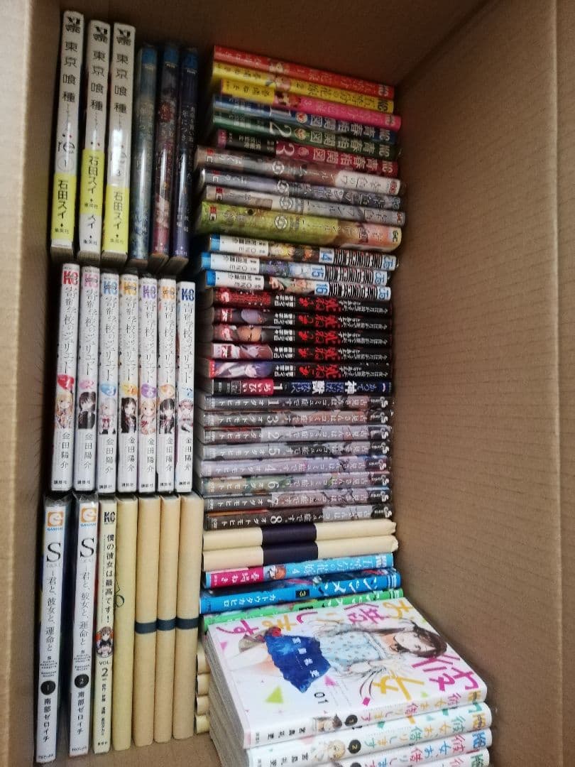 マンガ　ラノベ　限定特価　完売あり