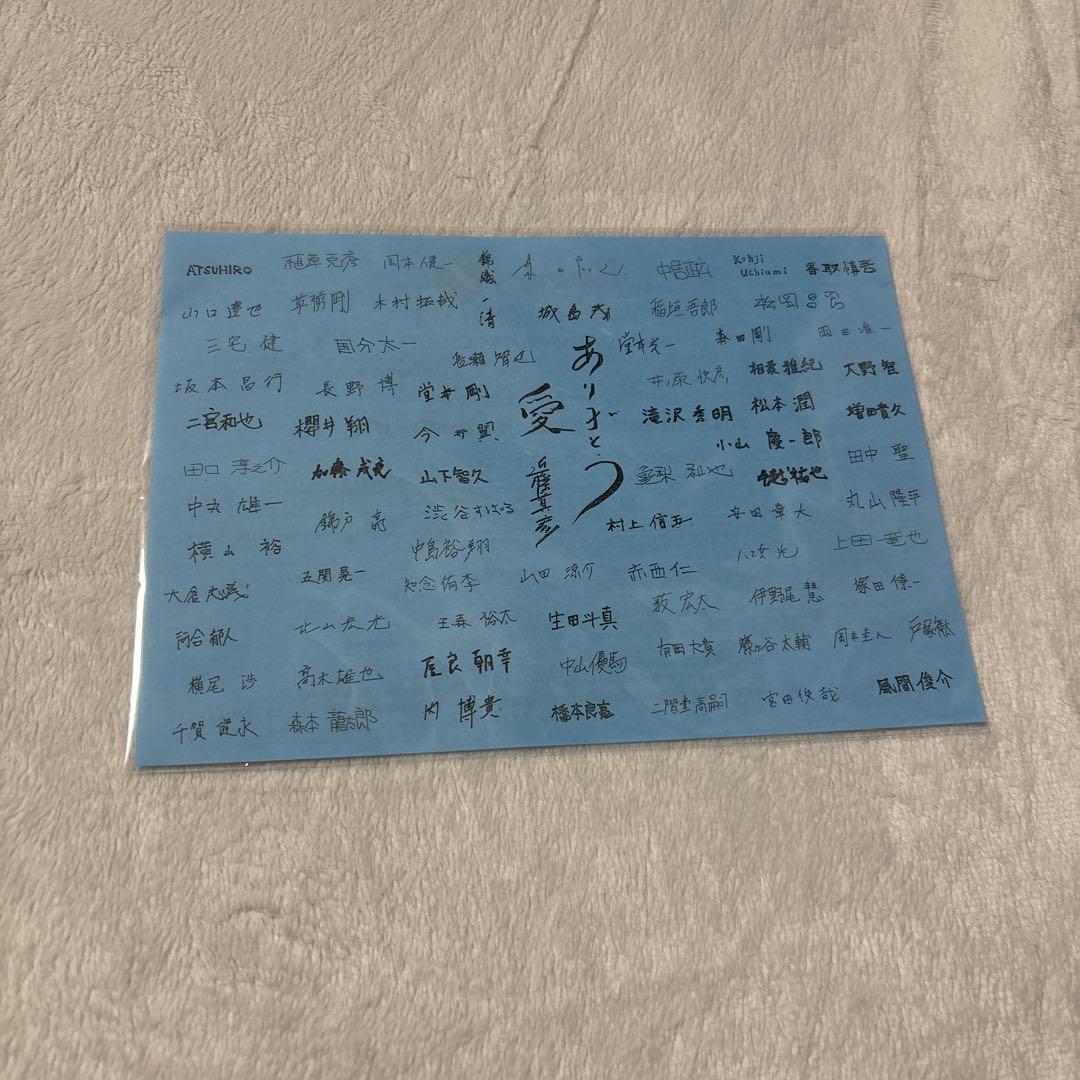  Man CD まとめ売りセット