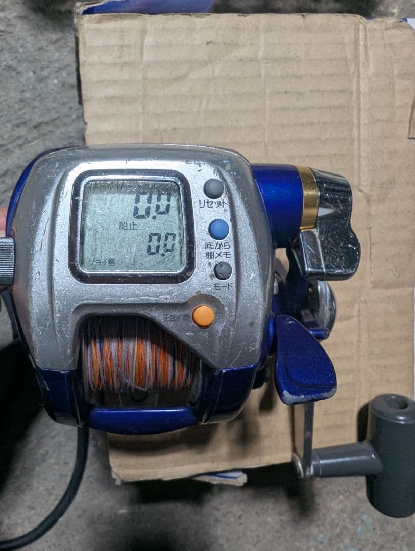 ダイワ電動リール ハイパータナコン