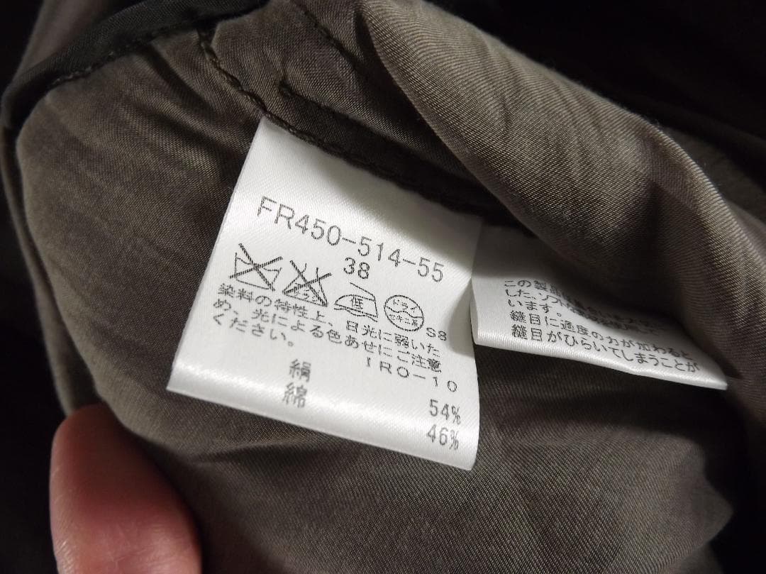 BURBERRY(バーバリー ブラック レーベル)日本製 薄手 トレンチ型コート