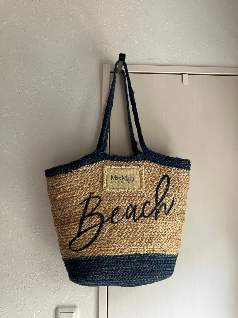 MaxMara Beach かごバッグ　ショルダーバッグ