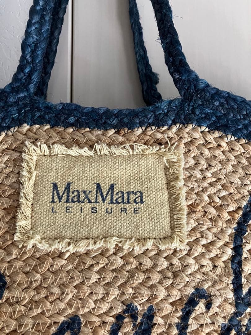 MaxMara Beach かごバッグ　ショルダーバッグ
