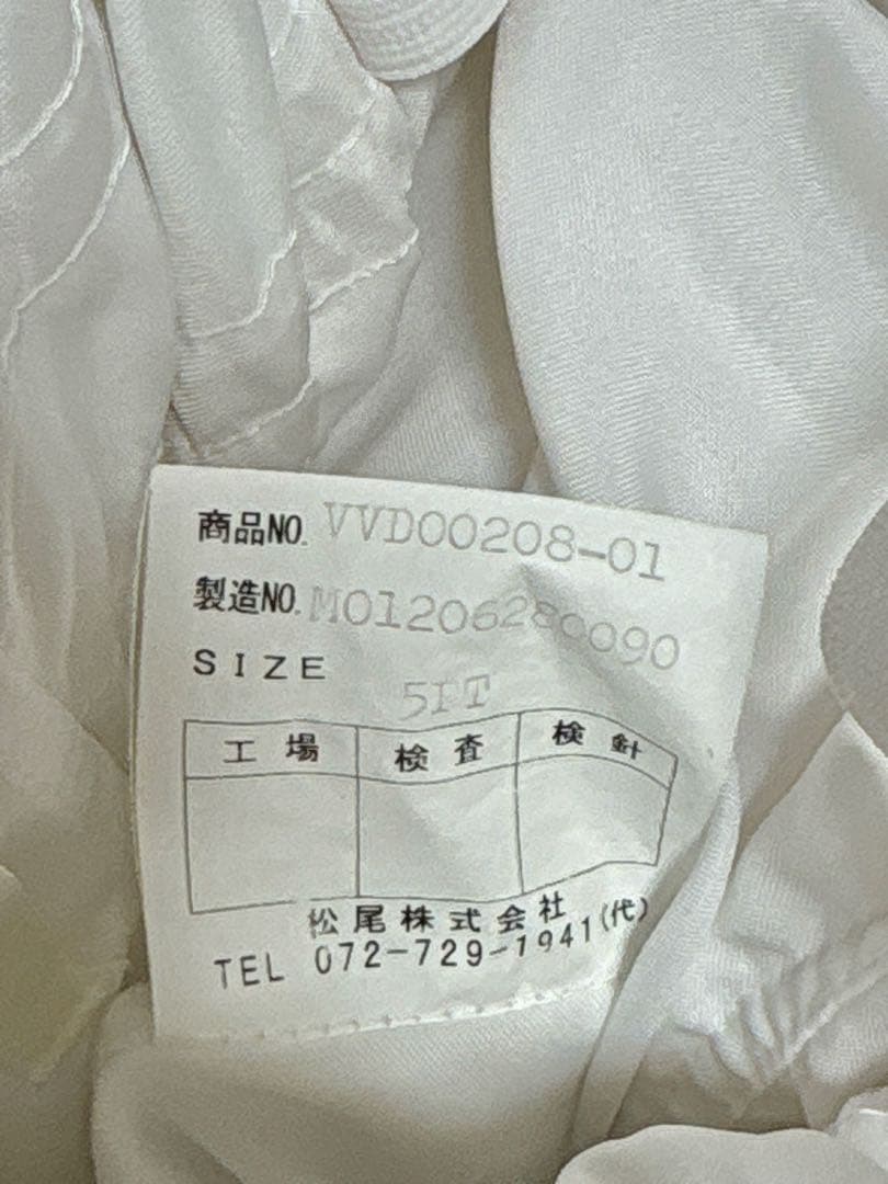 ウェディングドレス　Aライン