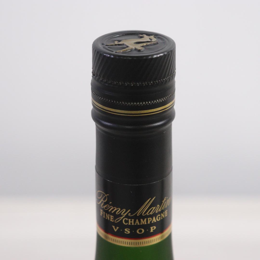 ◆未開栓 4本 まとめ クルボアジェ レミーマルタン VSOP 他