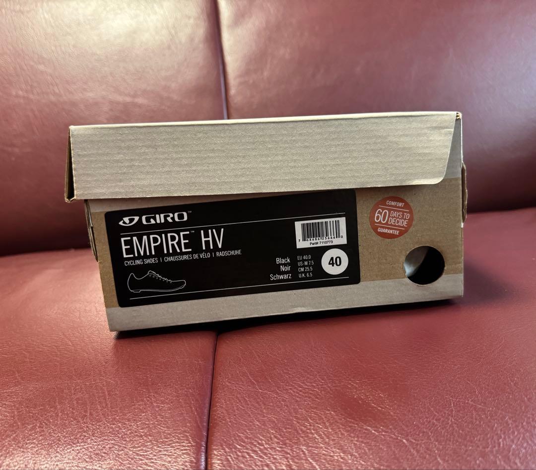 GIROジロEMPIREエンパイア HV 40 25.5cm 黒ブラック