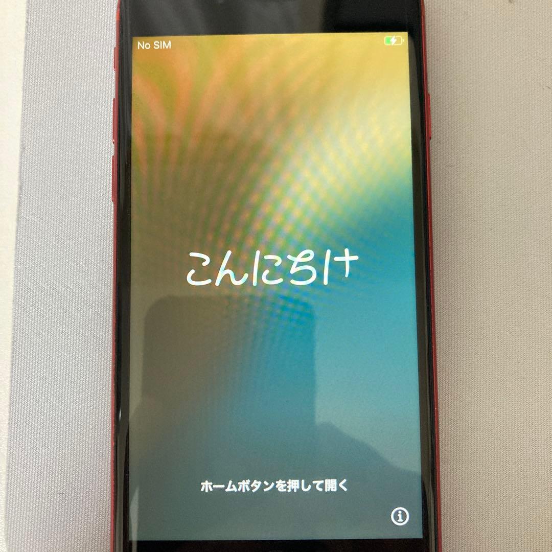 iPhone se2 64GB アイフォン