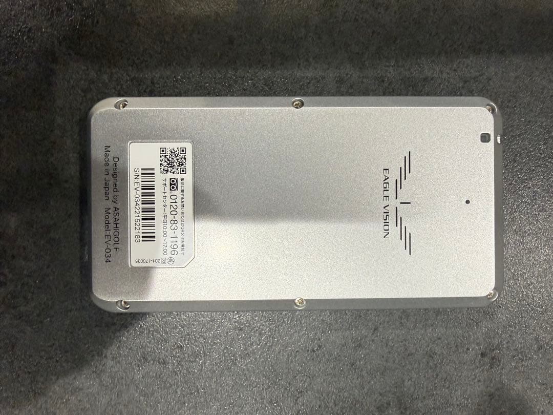 アサヒゴルフ EAGLE VISON NEXT2 EV-34 GPSナビ