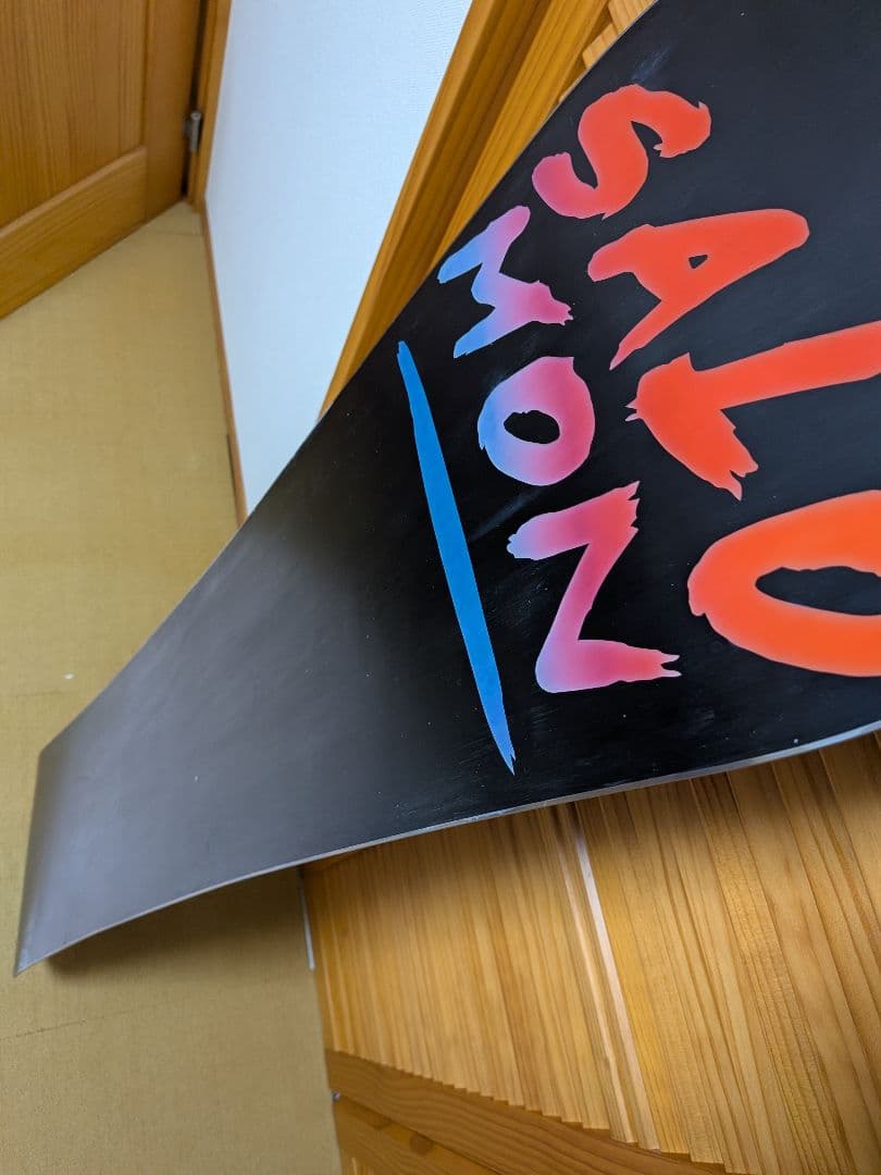 SALOMON FIRST CALL 　サロモン　ファーストコール　157