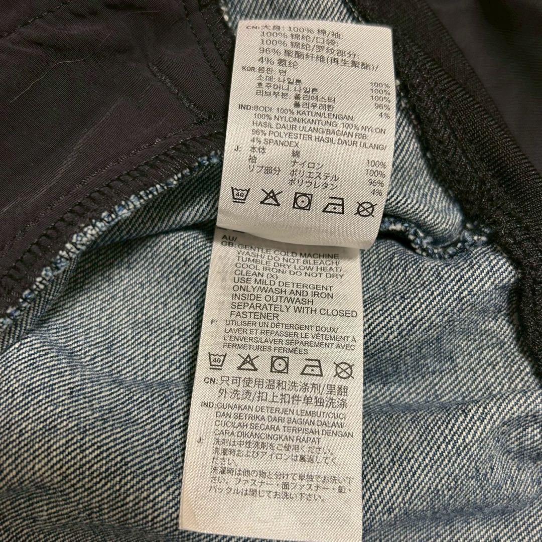 アディダス カレッジデニムジャケット M デニム ブルゾン レディース