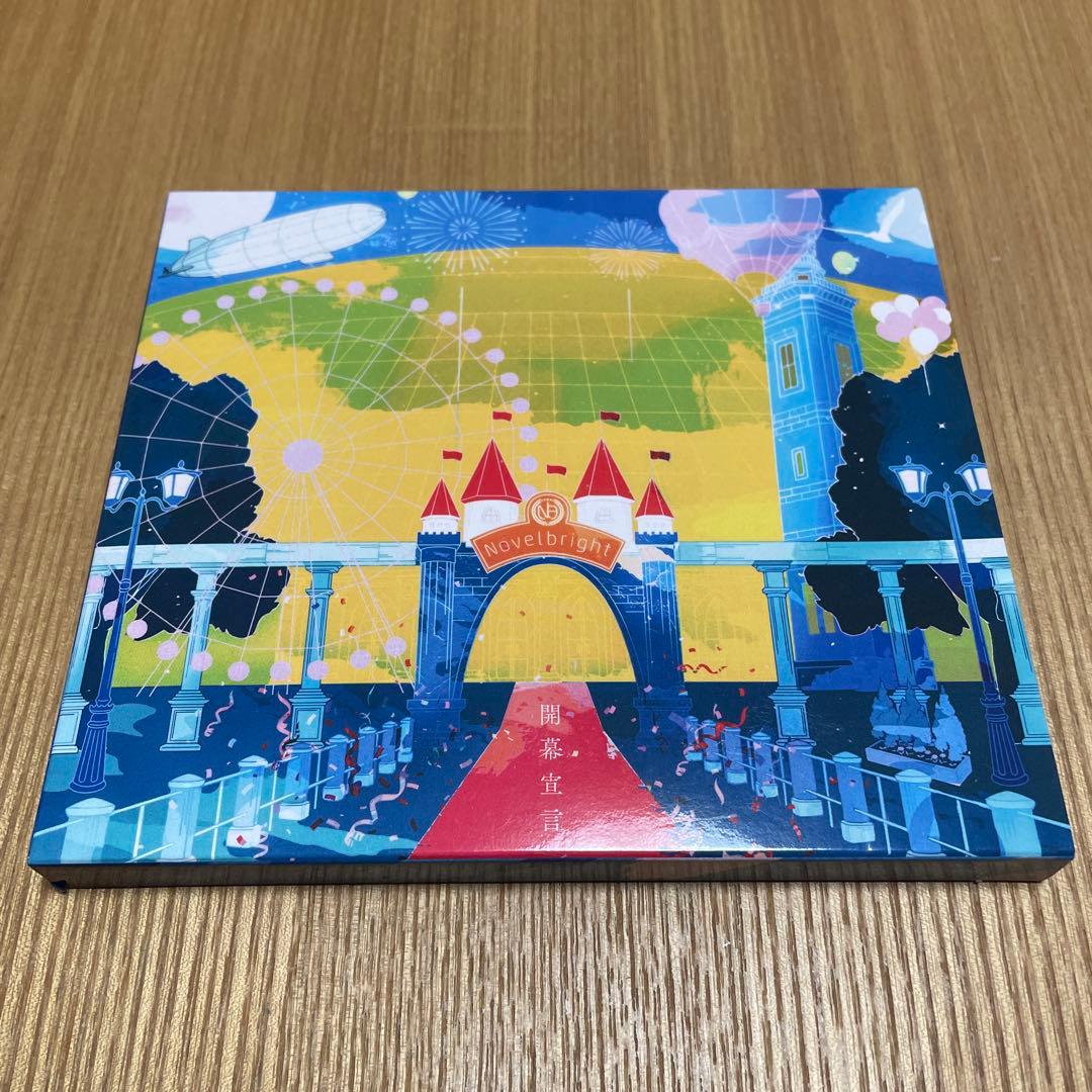 Ramia☆ラミアNovelbright セット