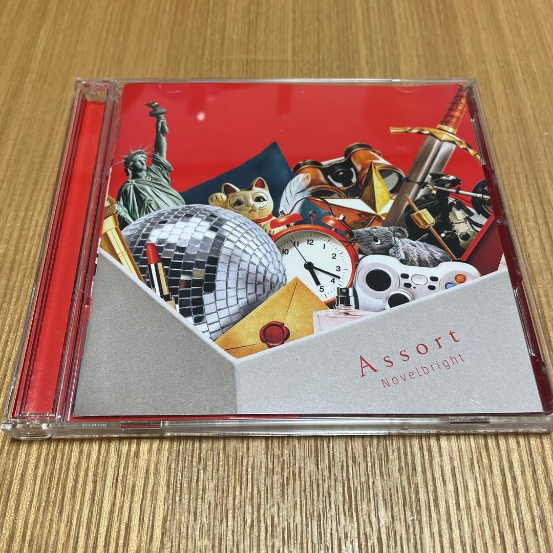 Ramia☆ラミアNovelbright セット