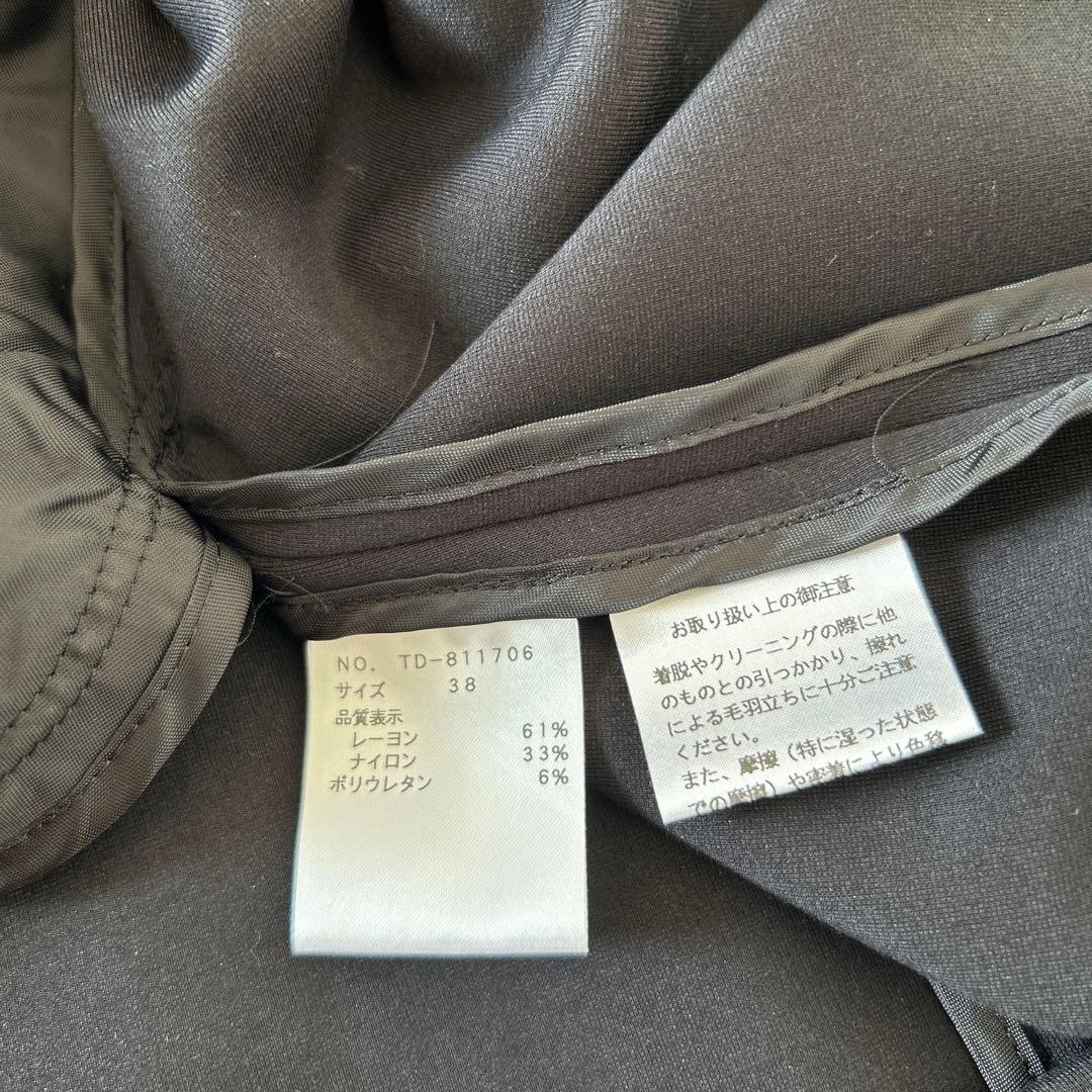 エムズグレイシー　フード付き黒ジップアップコート