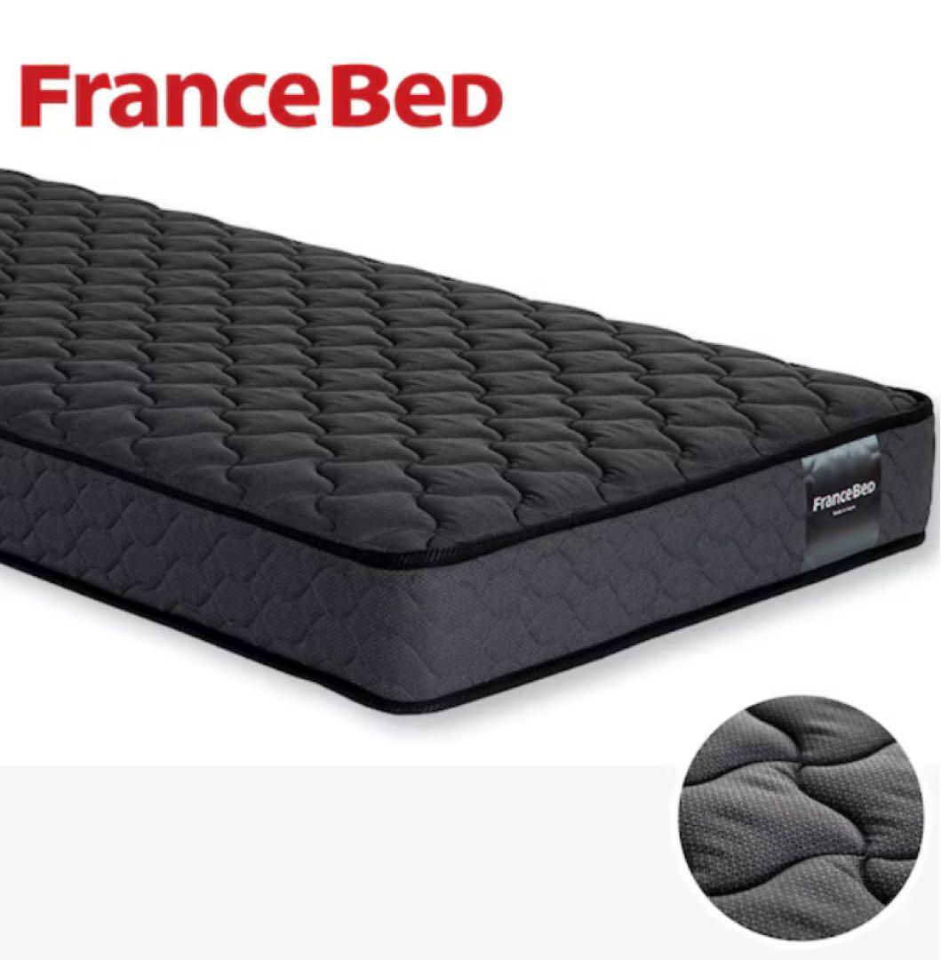 最終値下 セミシングル フランスベッド マットレスTW010 ニトリ ベッド