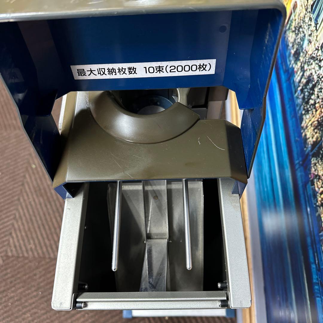 傘ポン KP99 オフィス インテリア 傘立て 日本製