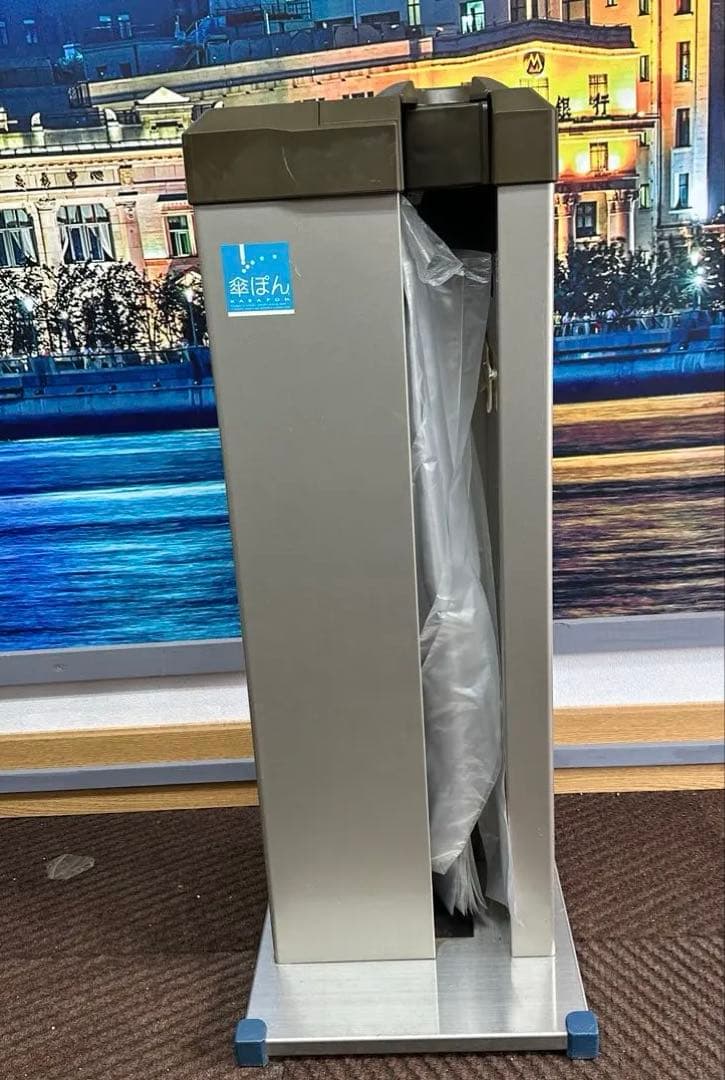 傘ポン KP99 オフィス インテリア 傘立て 日本製