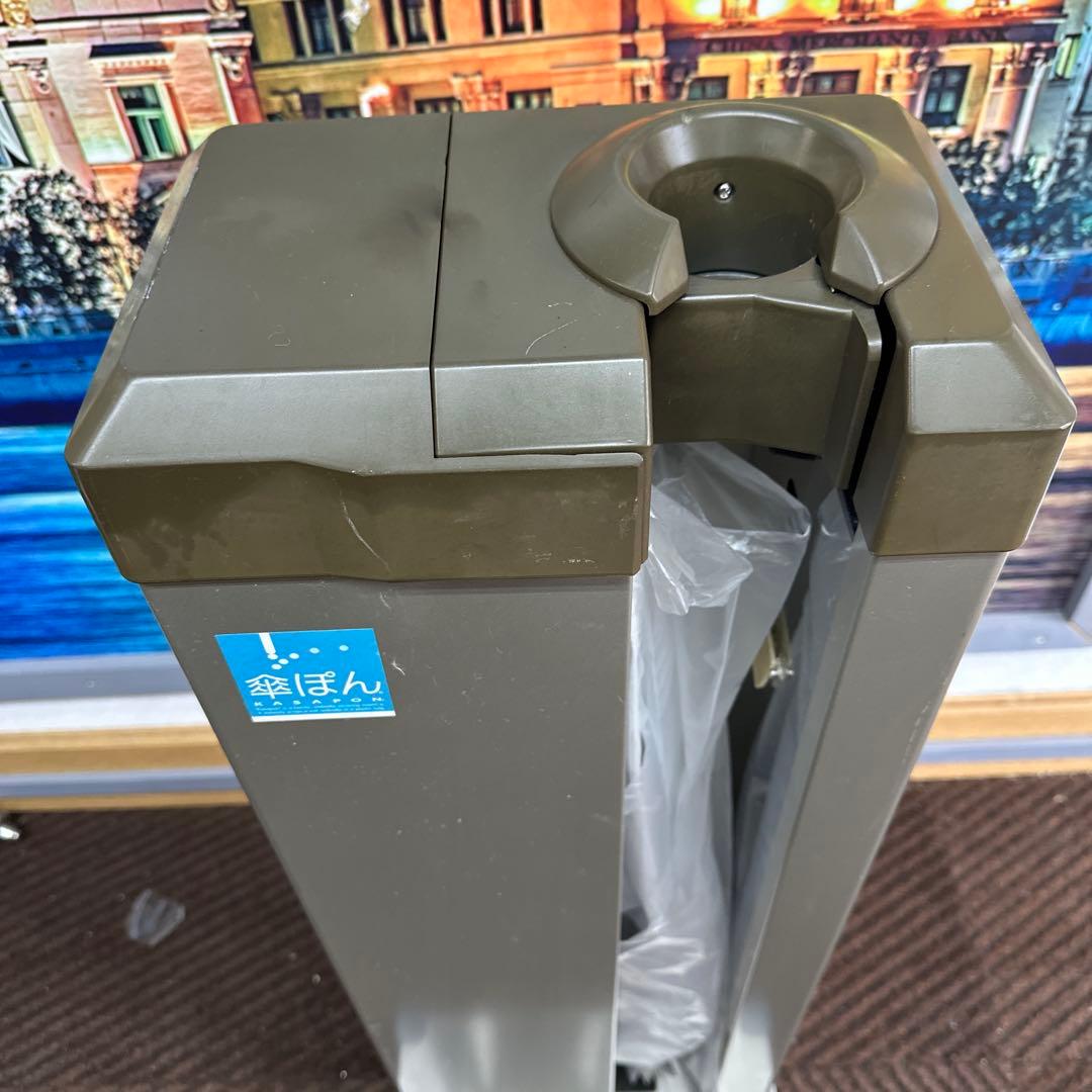 傘ポン KP99 オフィス インテリア 傘立て 日本製