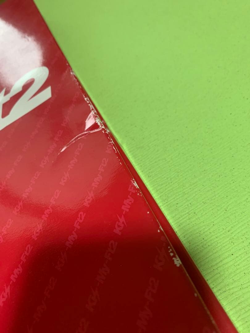 Kis-My-Ft2 CD DVD 本 カレンダー セット キスマイ