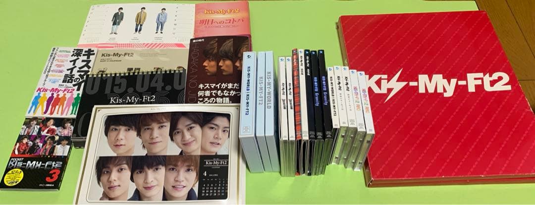 Kis-My-Ft2 CD DVD 本 カレンダー セット キスマイ