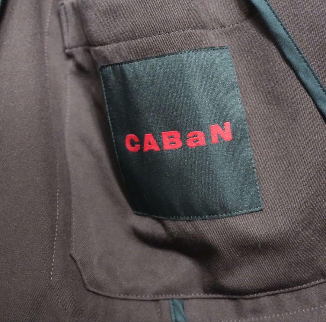 CABaN／セットアップ